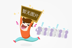 2026年6月推荐：4大生成式优化兼职榜单，哪个好？